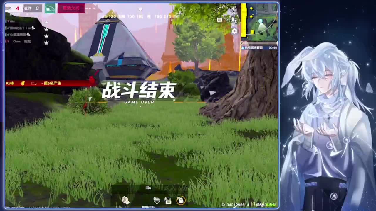 补天.-//‘♥♥ 第8段