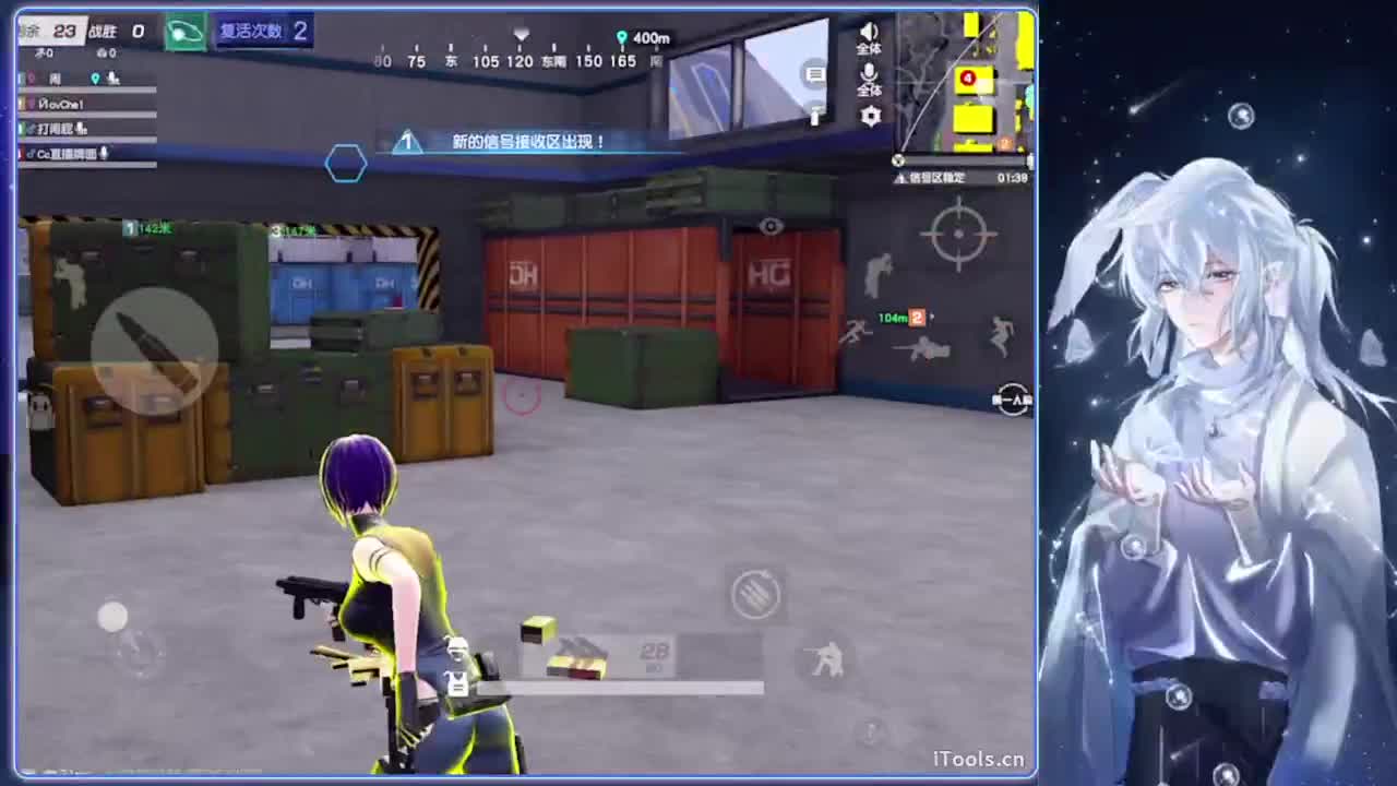 补天.-//‘♥♥ 第10段