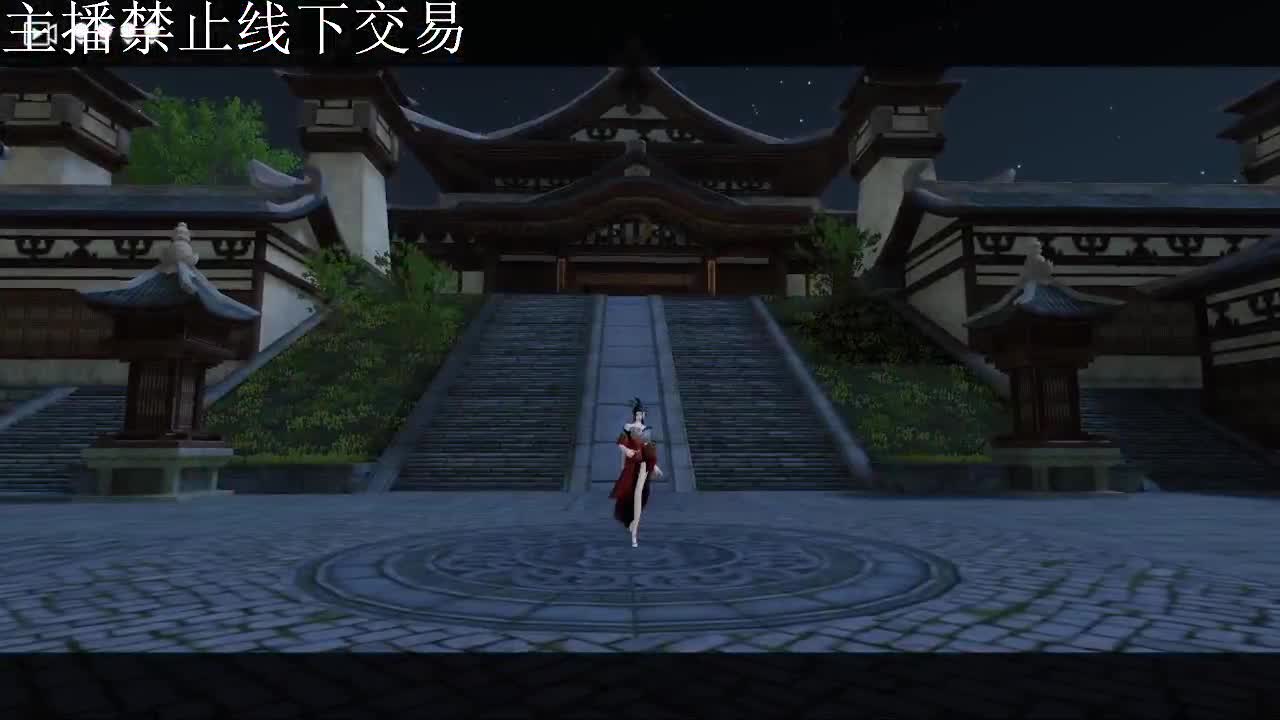 专治各种不开心 第2段