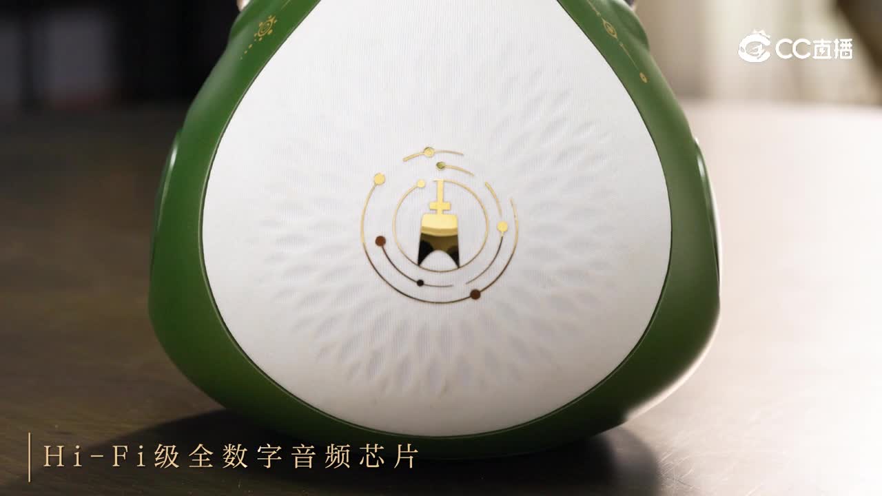大话端游鎏金宝鉴_大吕音箱_0801