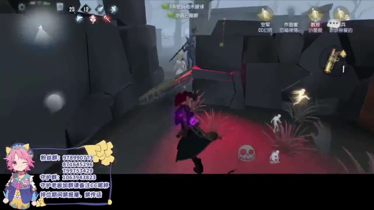 快乐精神小伙 第1段