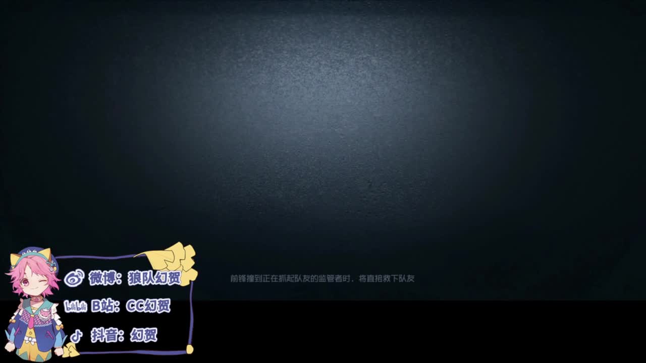 快乐精神小伙 第3段