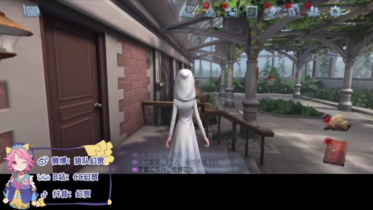 快乐精神小伙 第5段