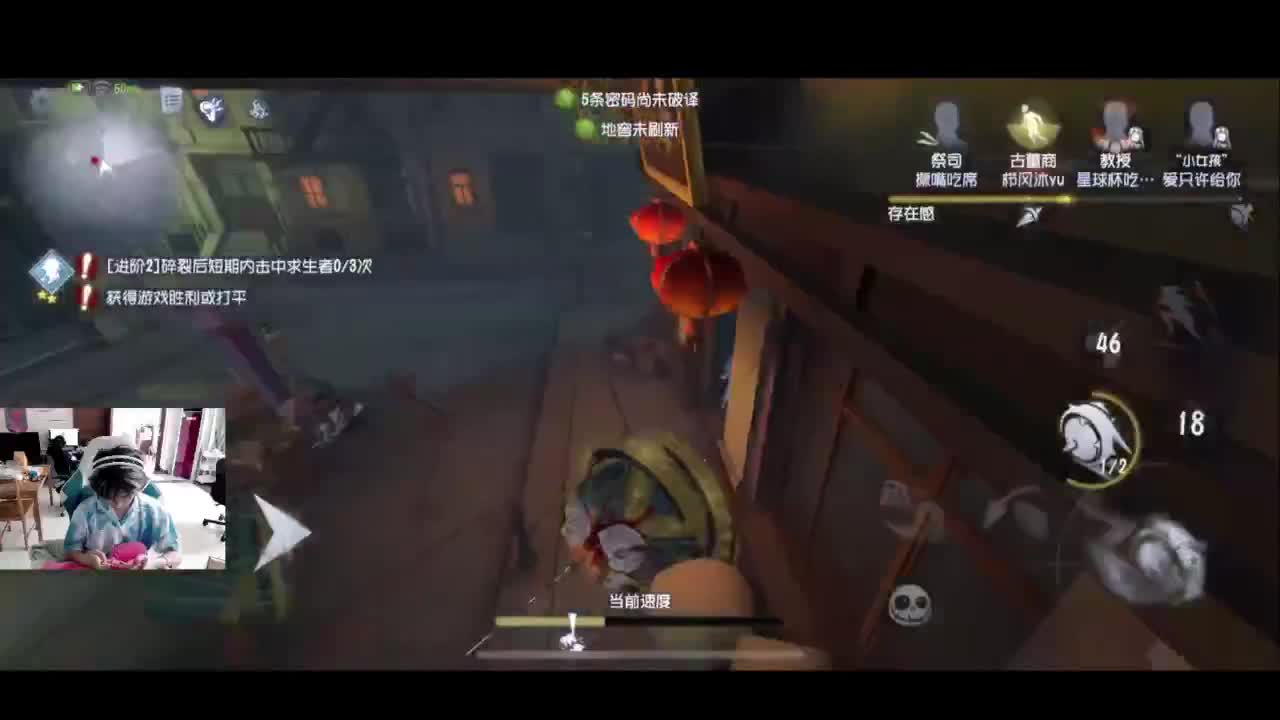 夏天好 第5段