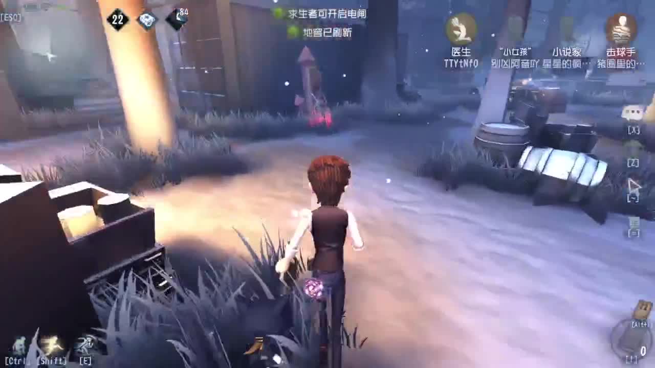 肥来了~ 第4段
