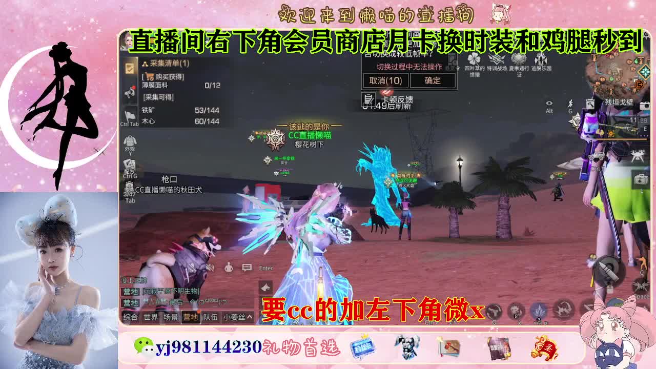 勇敢打工人 第1段