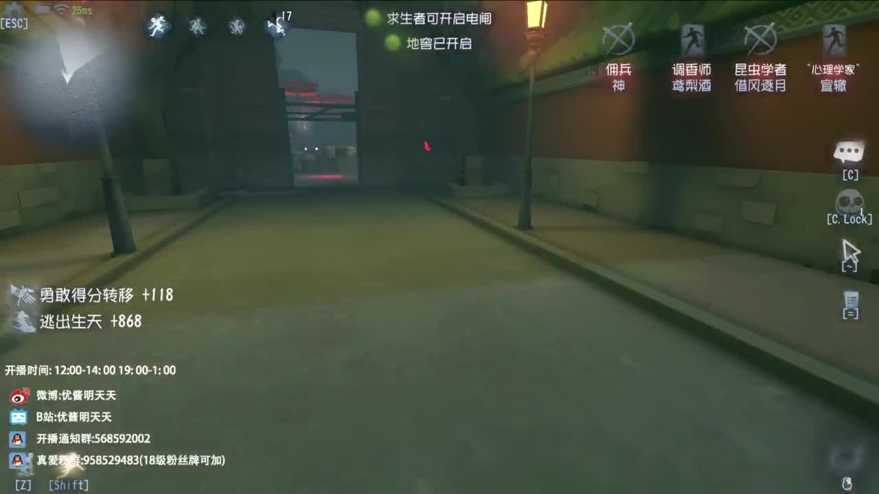 很会夹的男主播 第2段