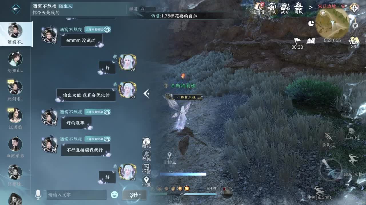 pve 第1段