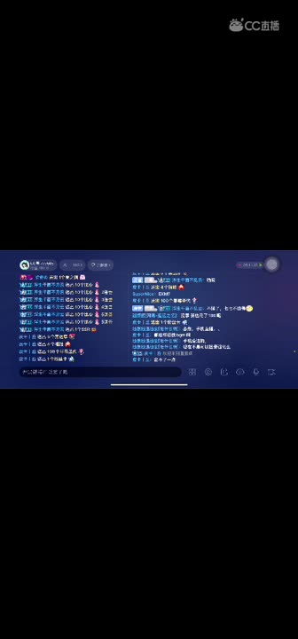 失踪人口回归，唠唠嗑呢～ 第1段