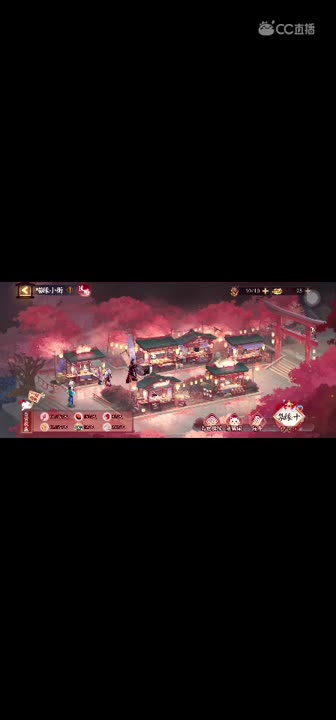 失踪人口回归，唠唠嗑呢～ 第2段