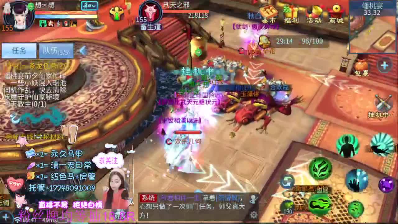 kk接托管-接资源 第1段