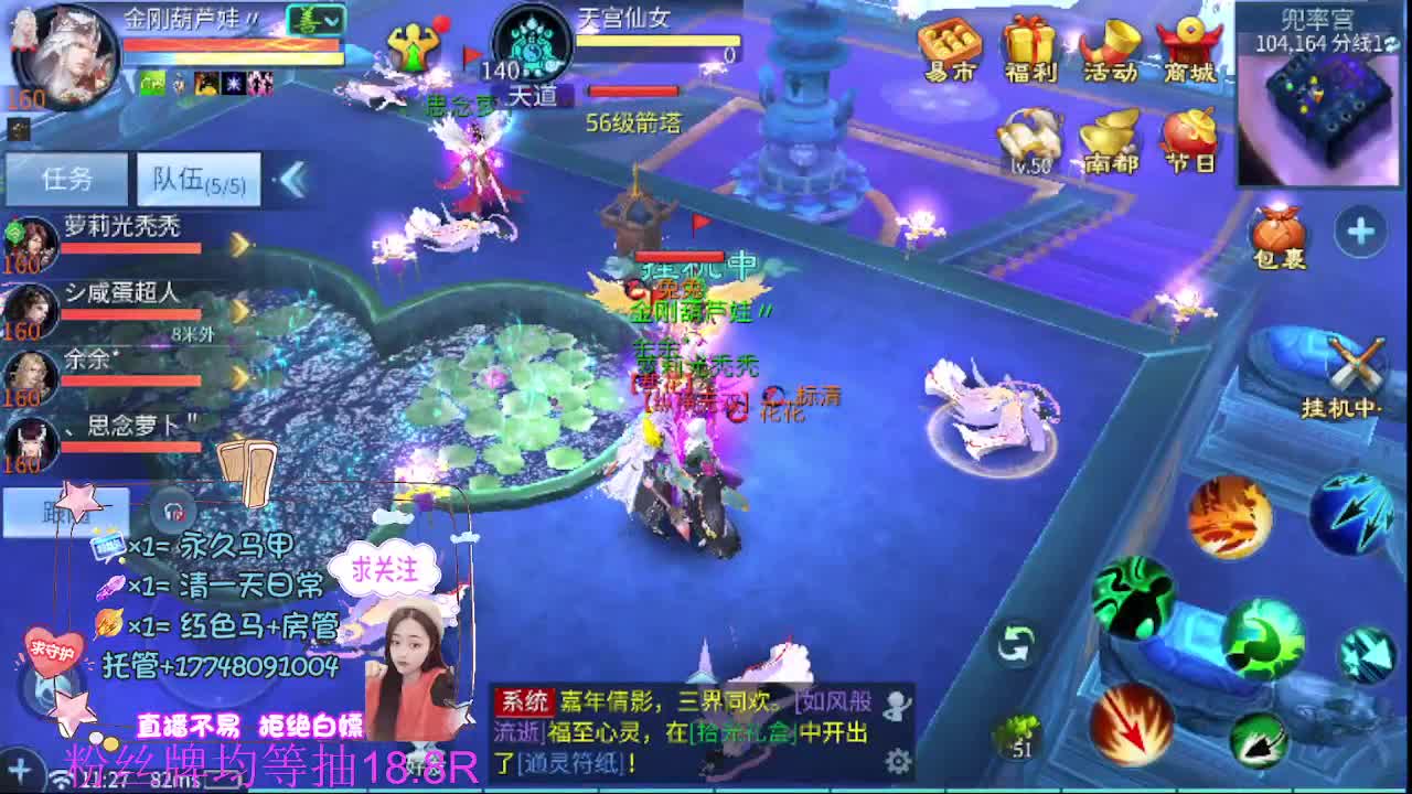 kk接托管-接资源 第4段