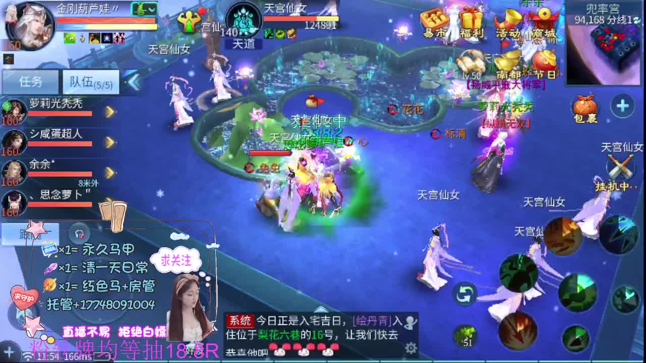 kk接托管-接资源 第5段