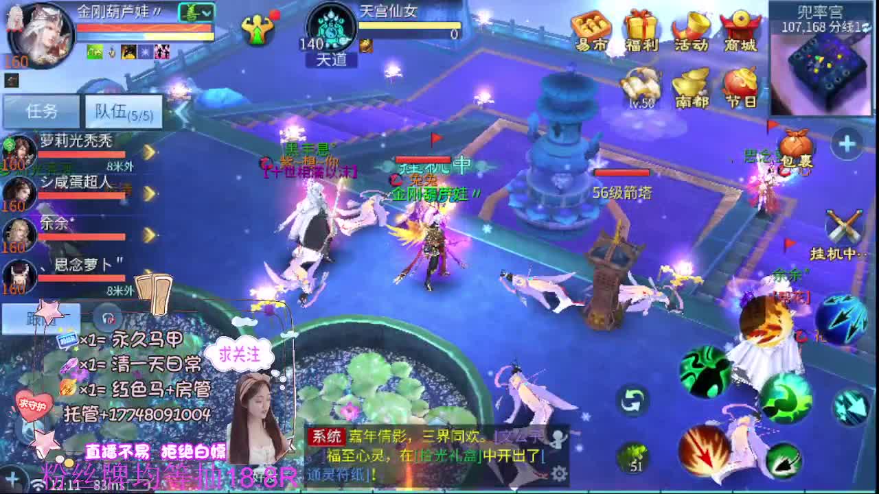 kk接托管-接资源 第6段