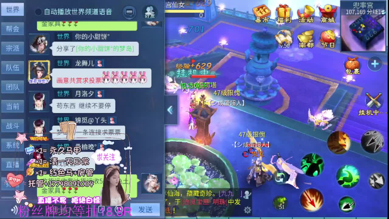 kk接托管-接资源 第7段