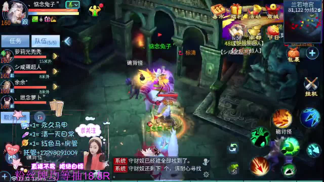 kk接托管-接资源 第8段