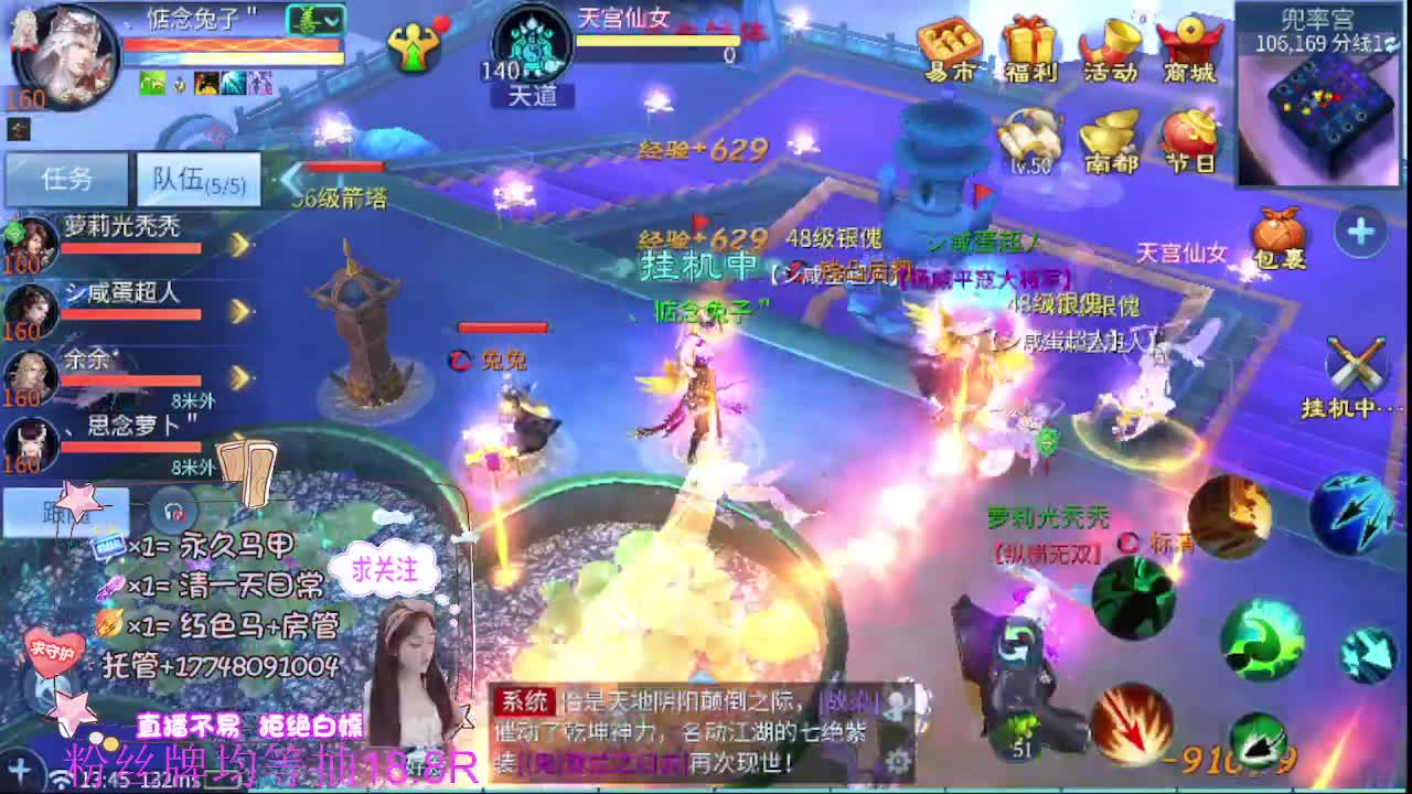 kk接托管-接资源 第9段