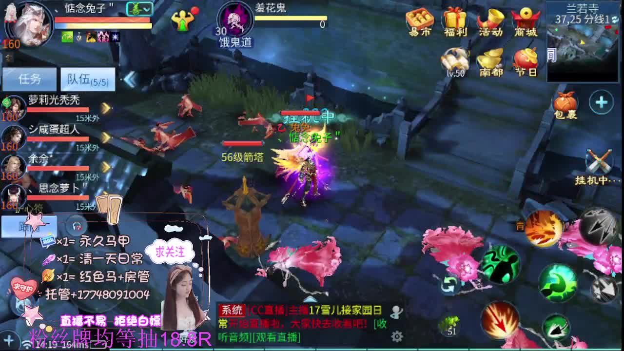 kk接托管-接资源 第10段