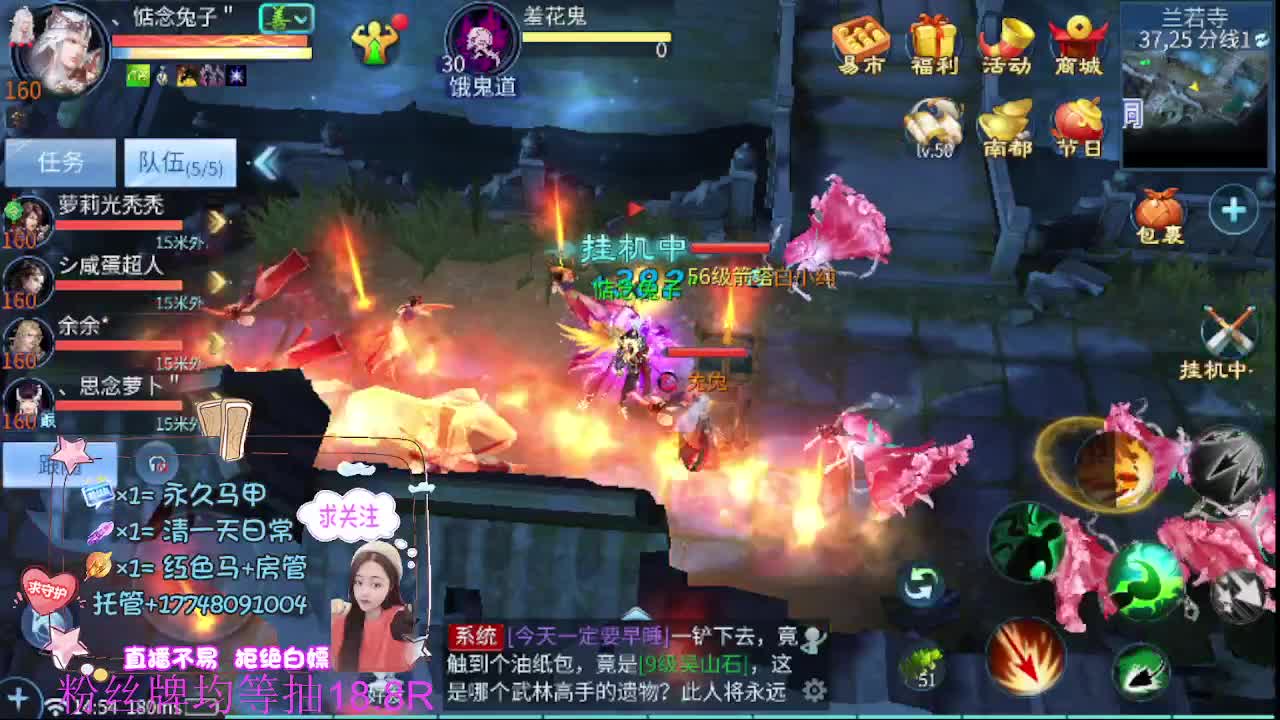 kk接托管-接资源 第11段