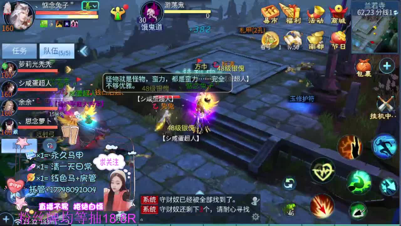 kk接托管-接资源 第12段