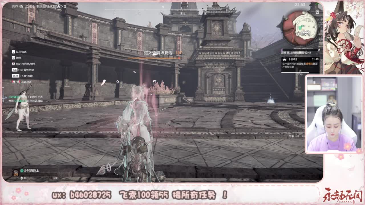 接所有任务！ 第7段