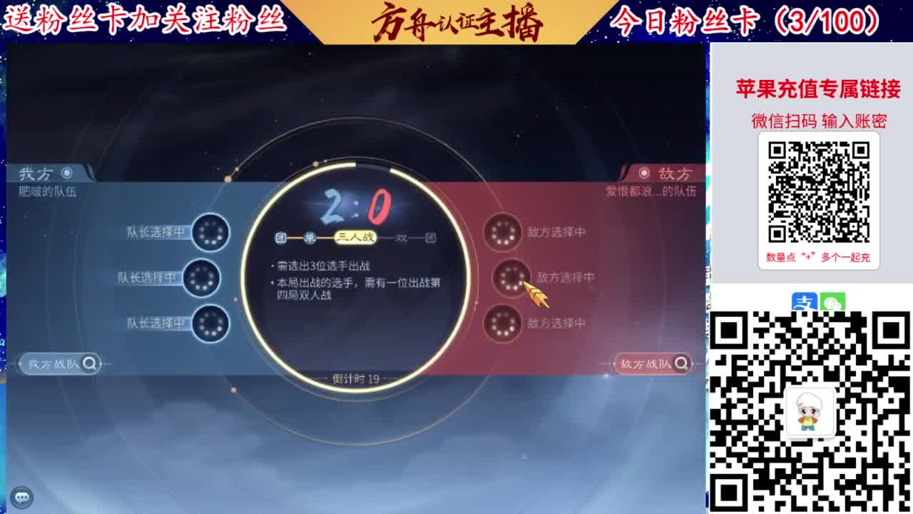 专业强化补缀洗宝宝开性格 第6段