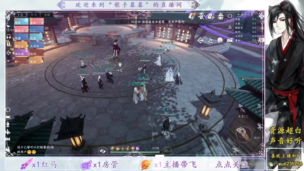 接英雄舞阳~ 第1段