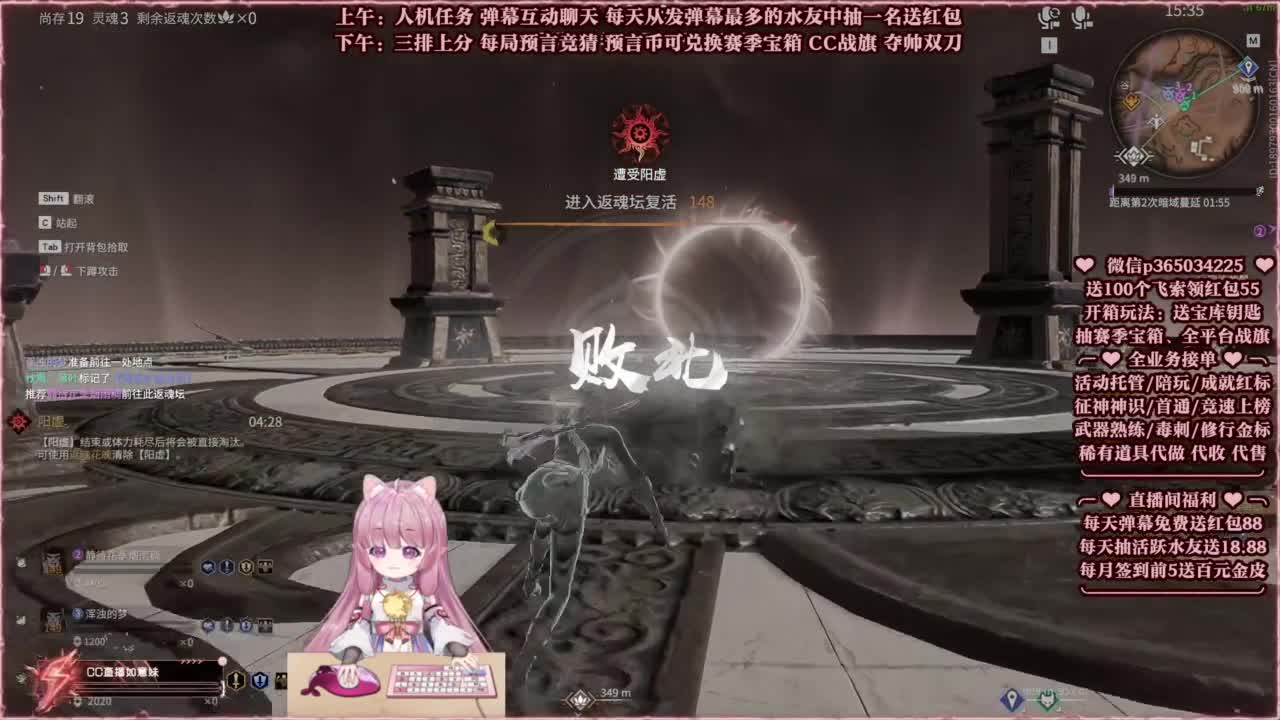 24小时接各种，秒上号~ 第1段