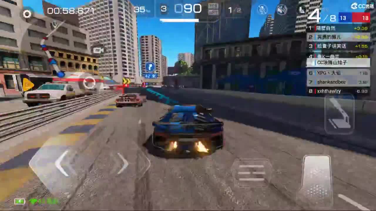 垫底上车神了！ 第1段