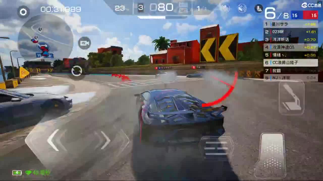 垫底上车神了！ 第6段