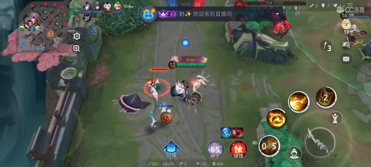 上分与玄学 第6段