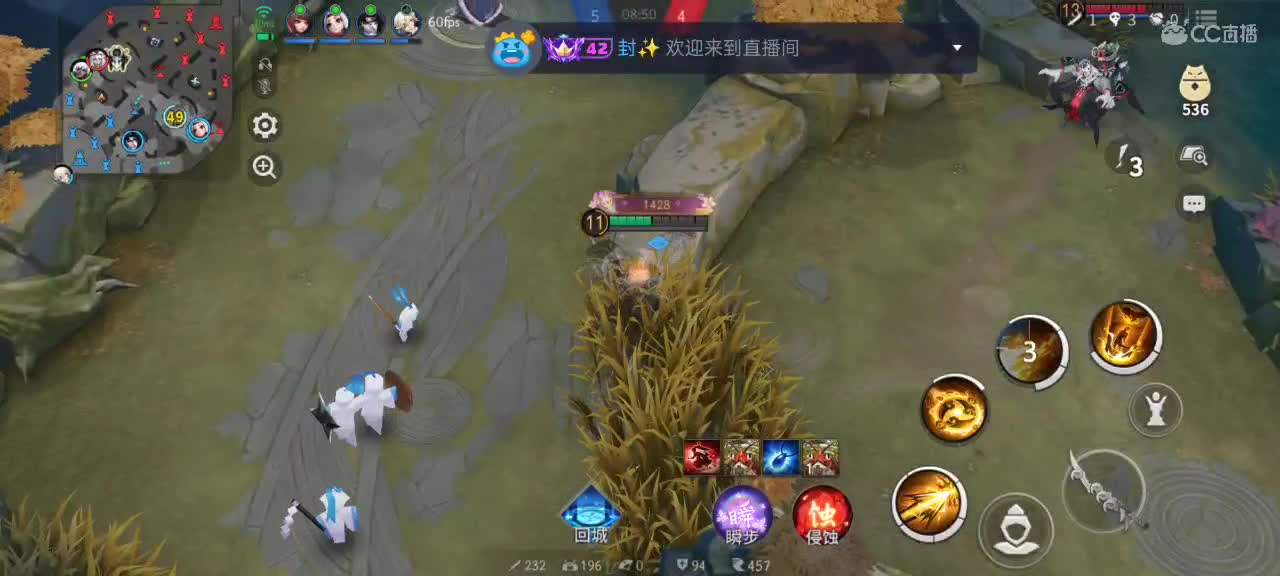 上分与玄学 第7段