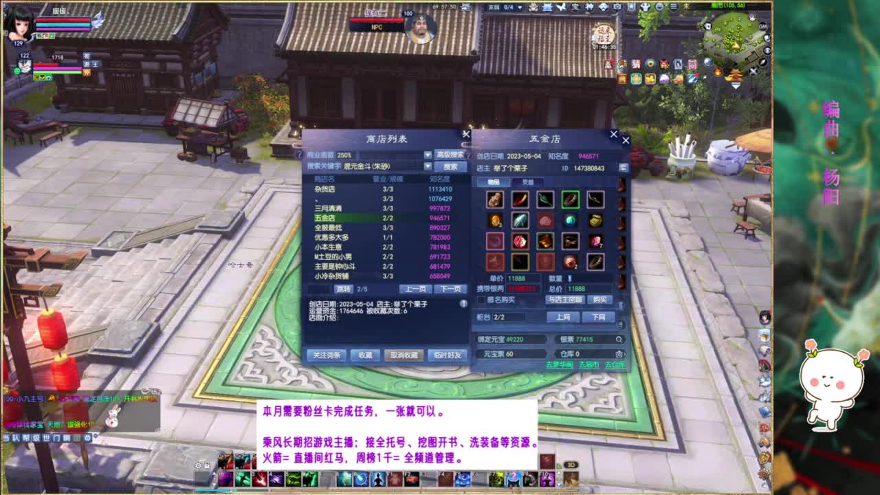 断桥雪的暖暖~