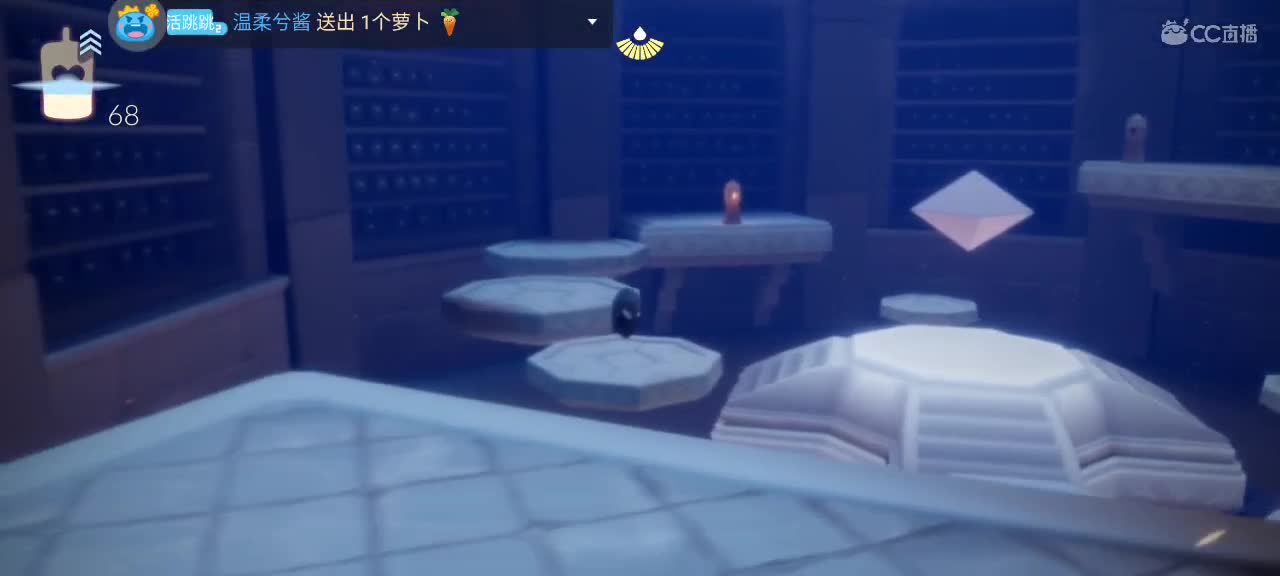 午后光遇，悠闲娱乐 第1段