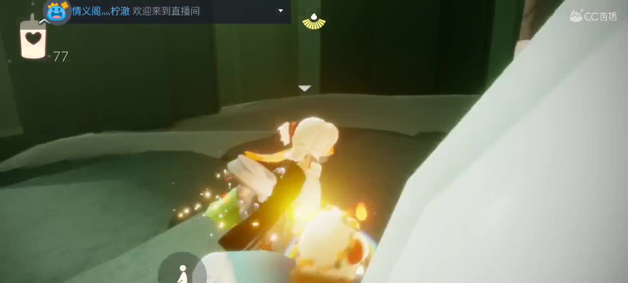 午后光遇，悠闲娱乐 第3段