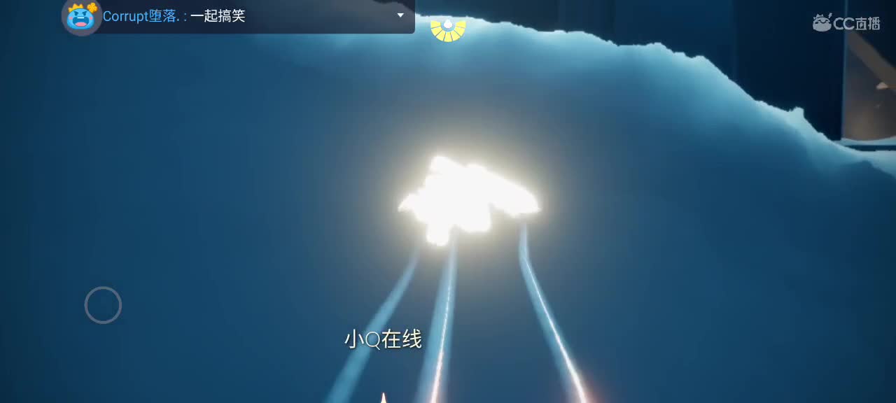 午后光遇，悠闲娱乐 第4段