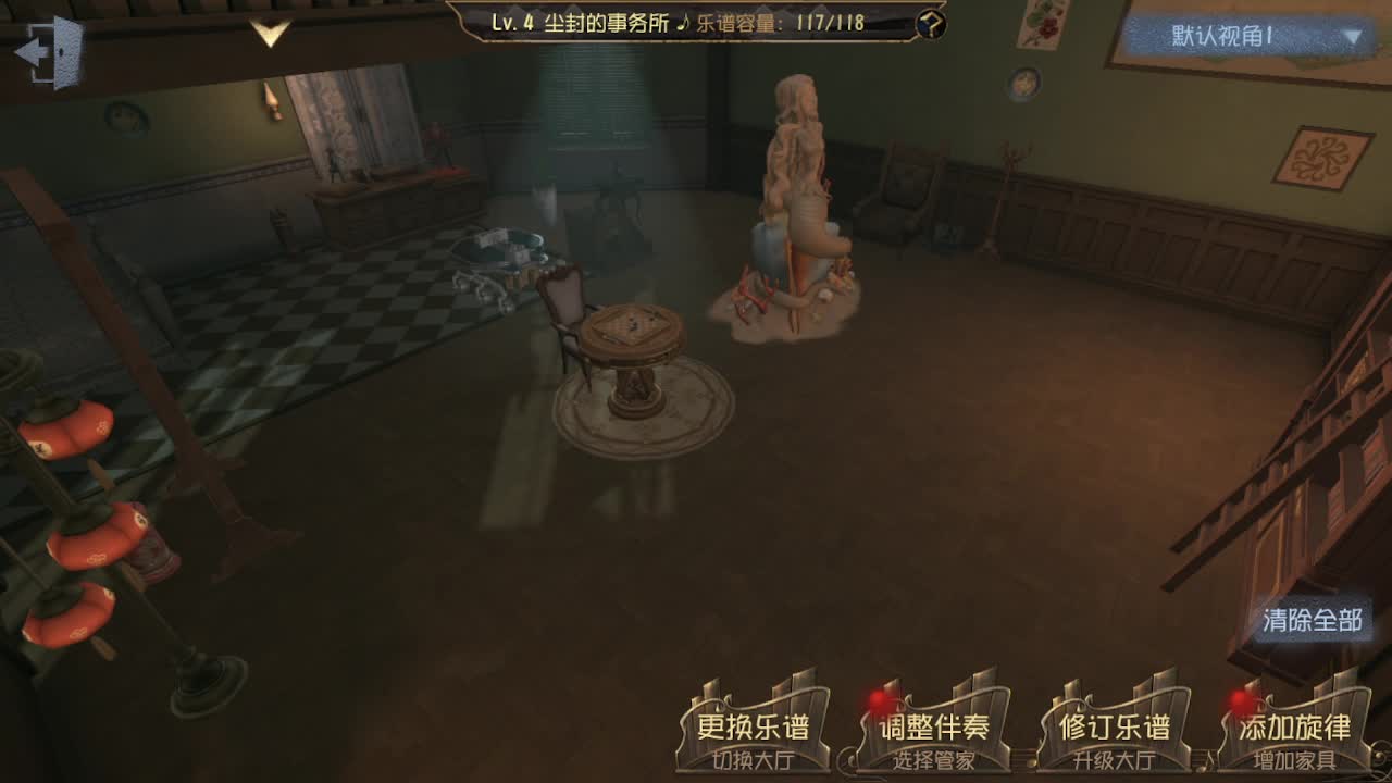 肥来了~ 第1段