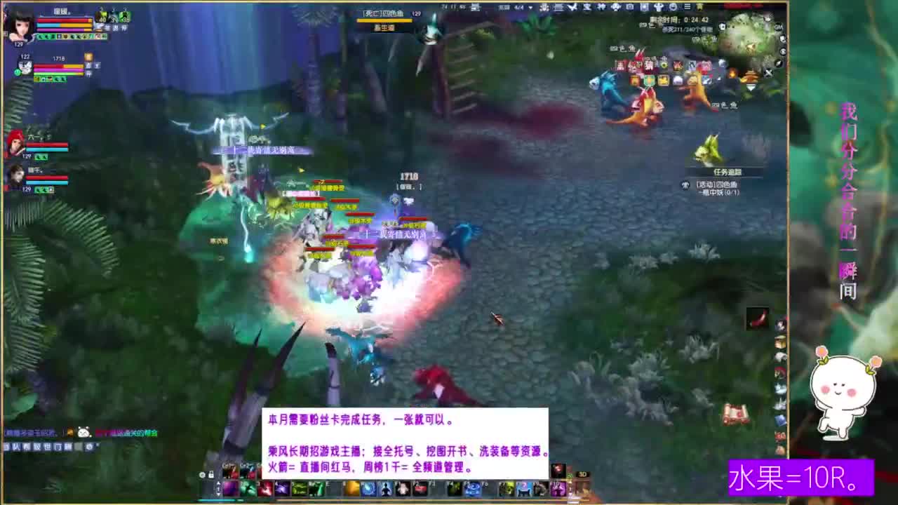 断桥雪的暖暖~ 第4段