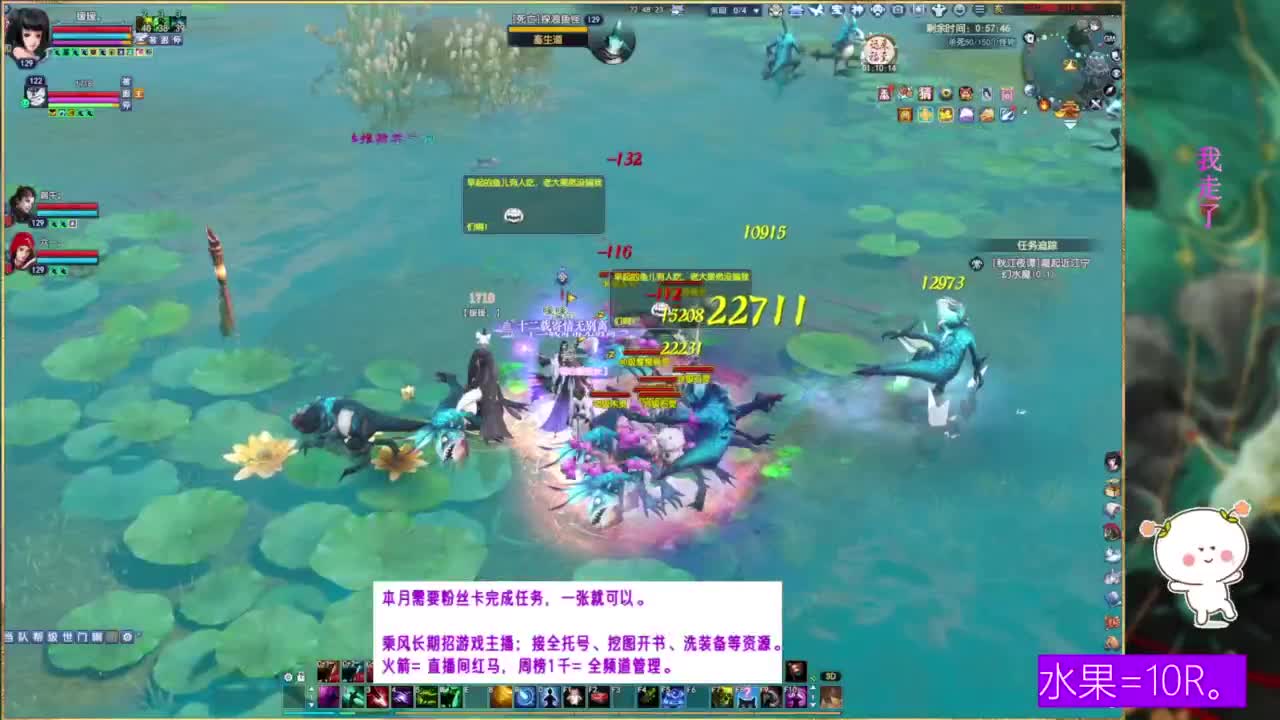 断桥雪的暖暖~ 第7段