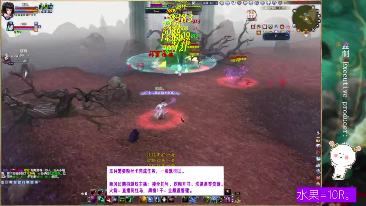 断桥雪的暖暖~ 第9段