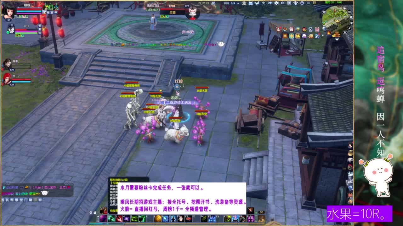 断桥雪的暖暖~ 第11段