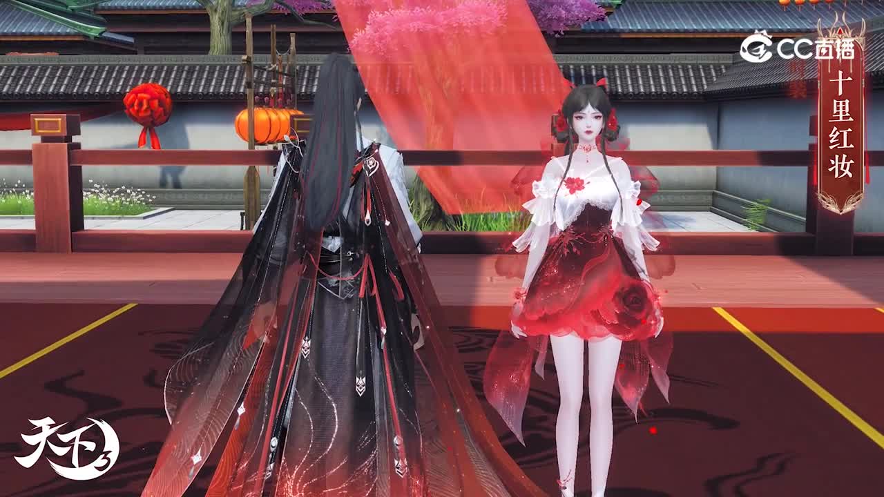 天下3乞巧望秋月外观爆料视频