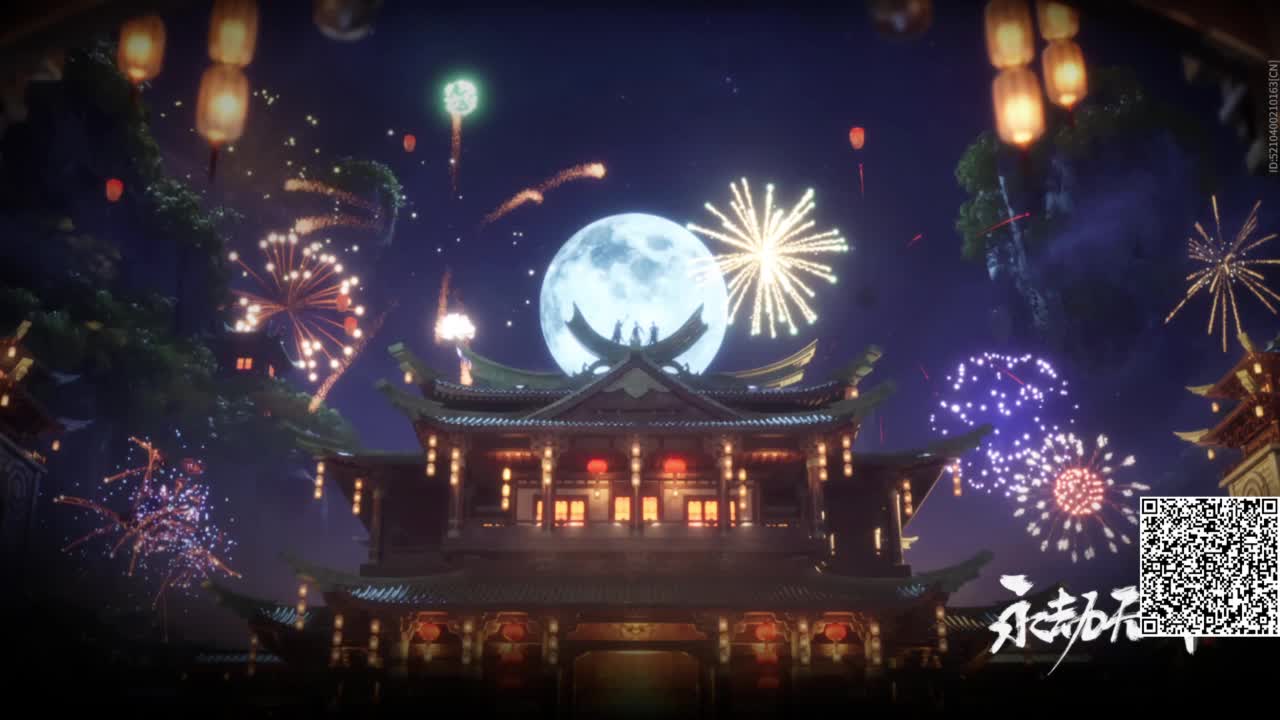 今天也是努力的一天 第3段