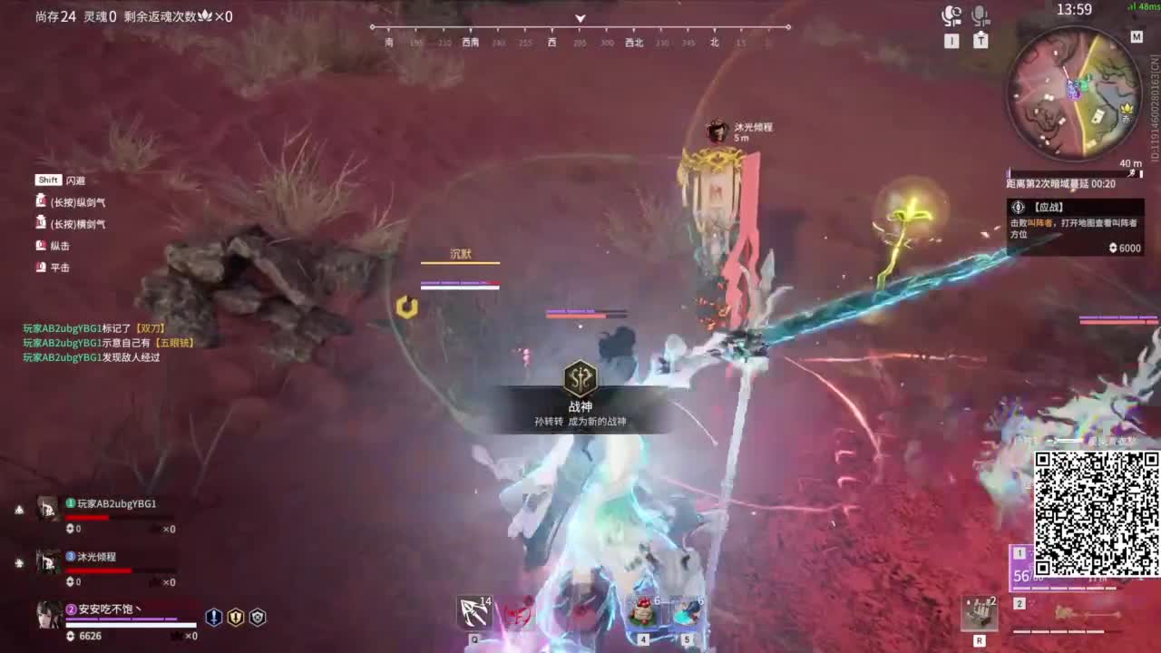 今天也是努力的一天 第8段