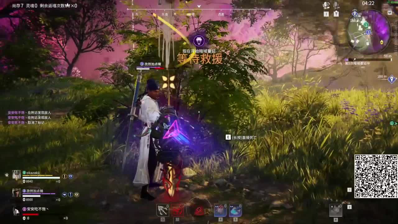 今天也是努力的一天 第9段