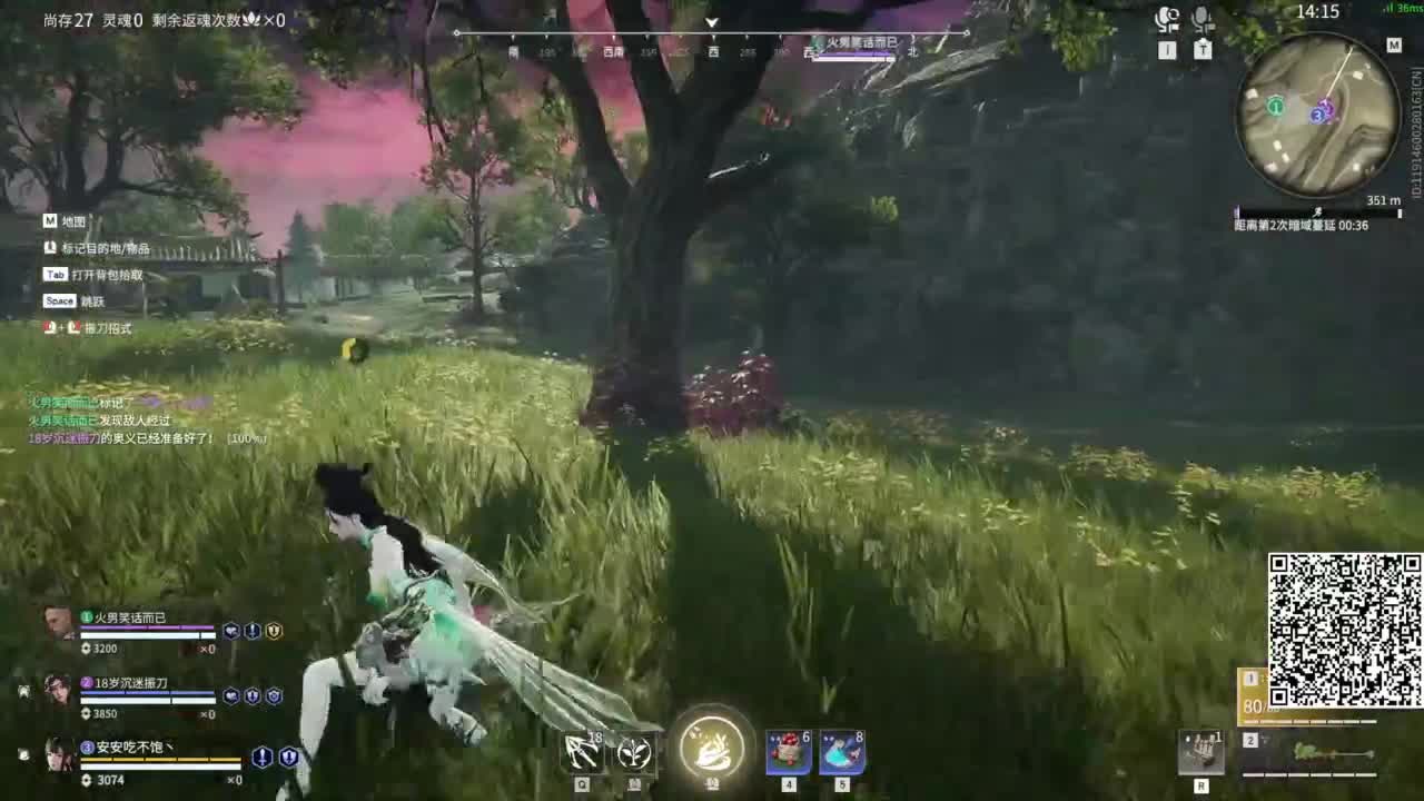 今天也是努力的一天 第12段