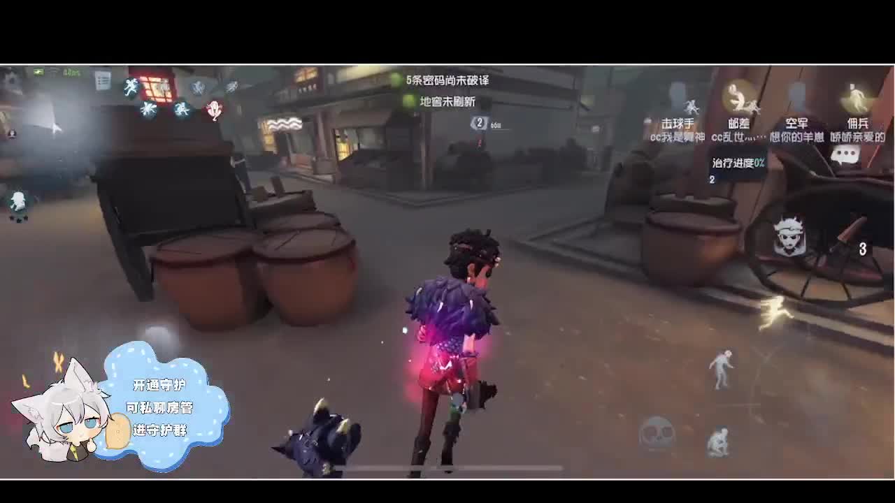 输赢是常态 第1段