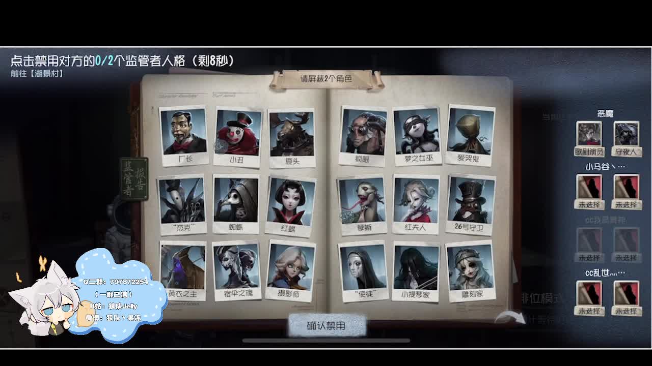 输赢是常态 第2段