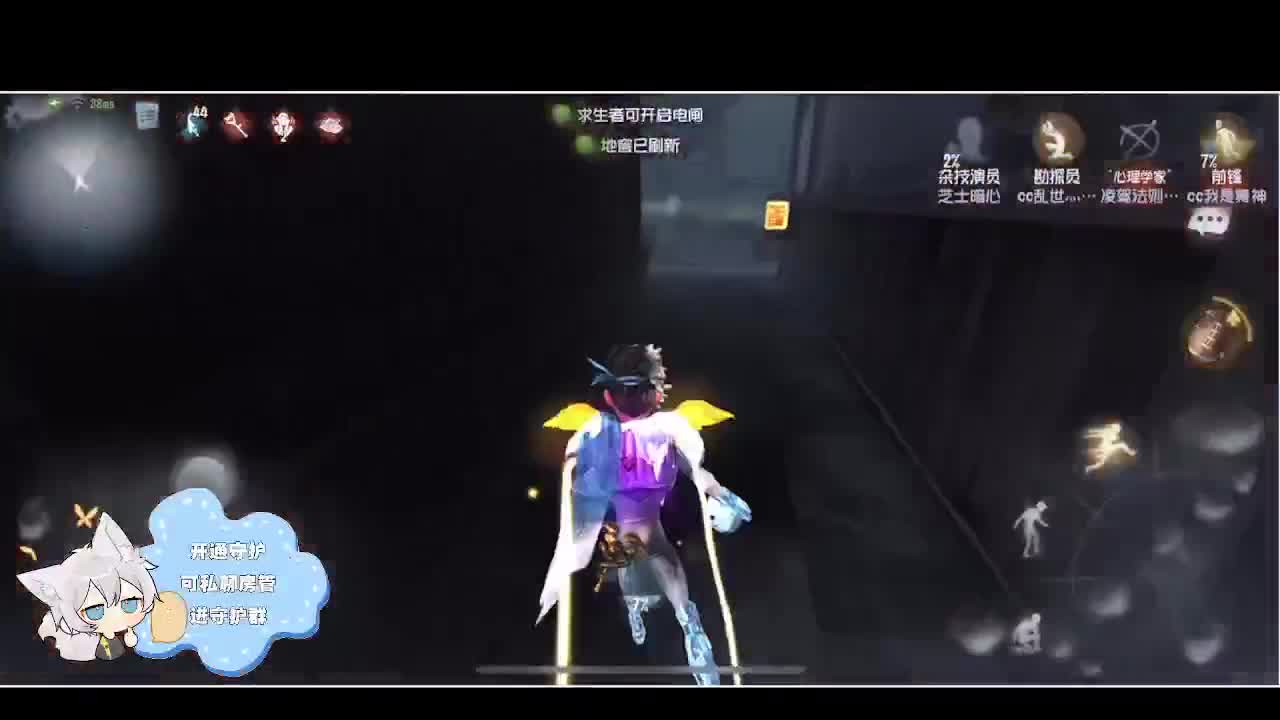 输赢是常态 第3段