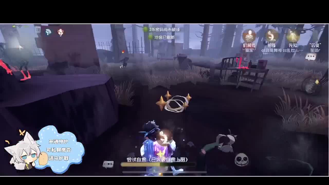 输赢是常态 第5段